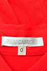 NARA CAMICIE（ナラカミーチェ）の古着「商品番号：PR10205542」-6