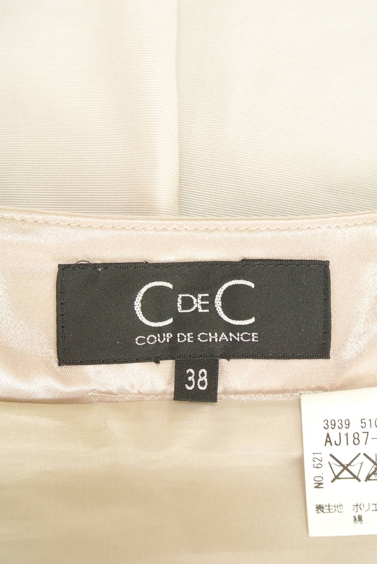 COUP DE CHANCE（クードシャンス）の古着「商品番号：PR10205550」-大画像6