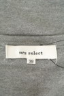 m's select（エムズセレクト）の古着「商品番号：PR10205551」-6