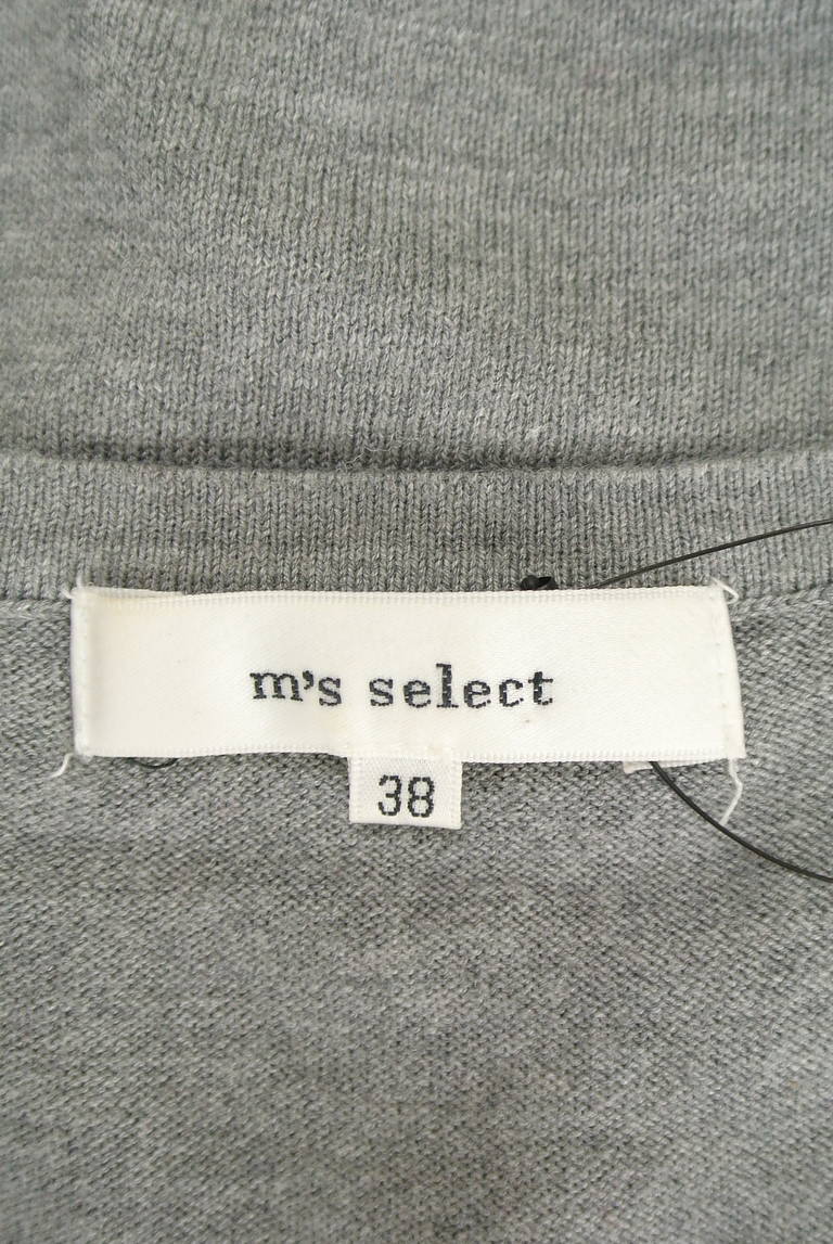 m's select（エムズセレクト）の古着「商品番号：PR10205551」-大画像6
