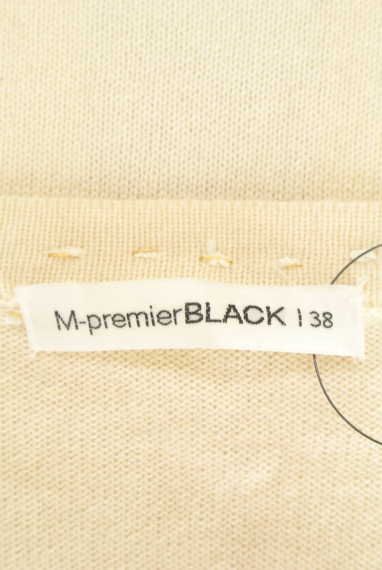 M-premier（エムプルミエ）の古着「商品番号：PR10205557」-大画像6