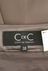 COUP DE CHANCE（クードシャンス）の古着「商品番号：PR10205559」-6