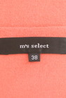 m's select（エムズセレクト）の古着「商品番号：PR10205561」-6