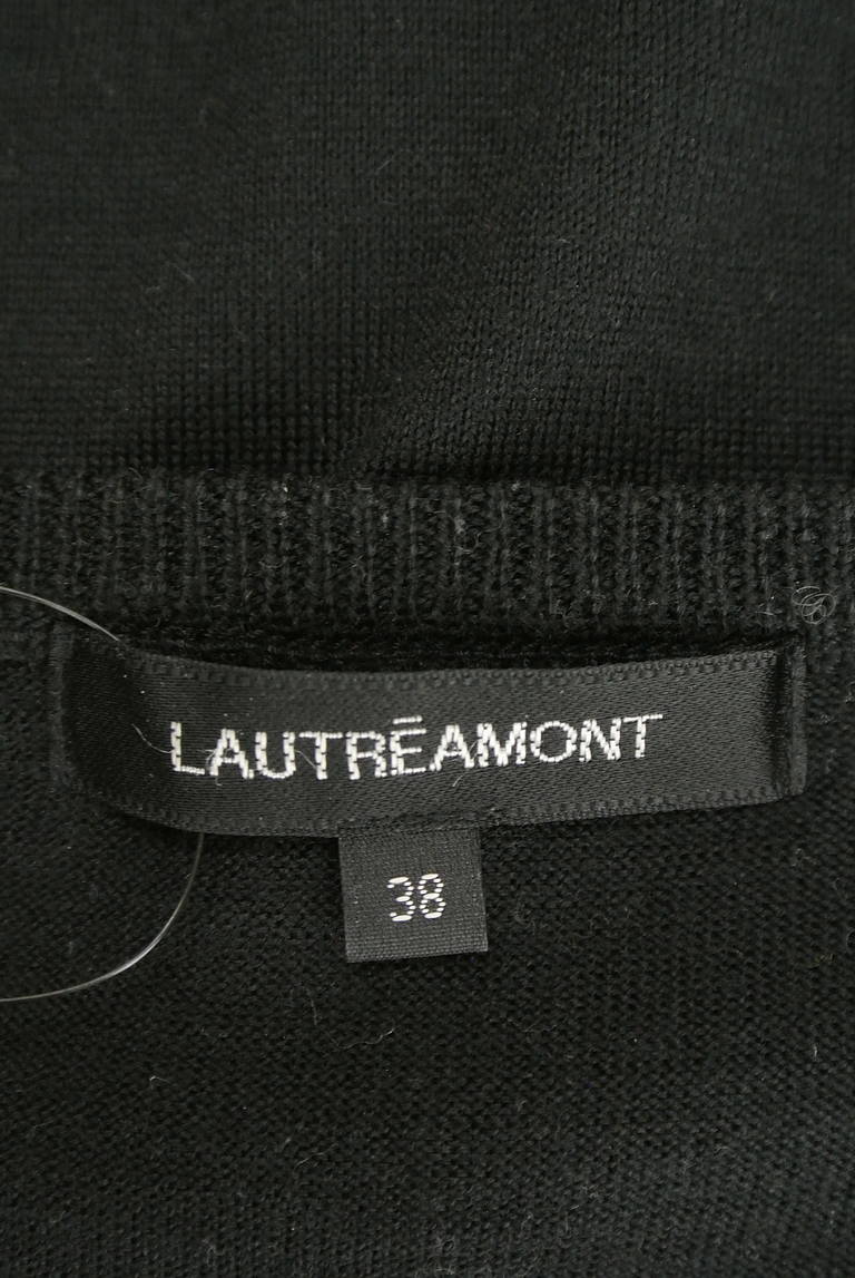 LAUTREAMONT（ロートレアモン）の古着「商品番号：PR10205565」-大画像6