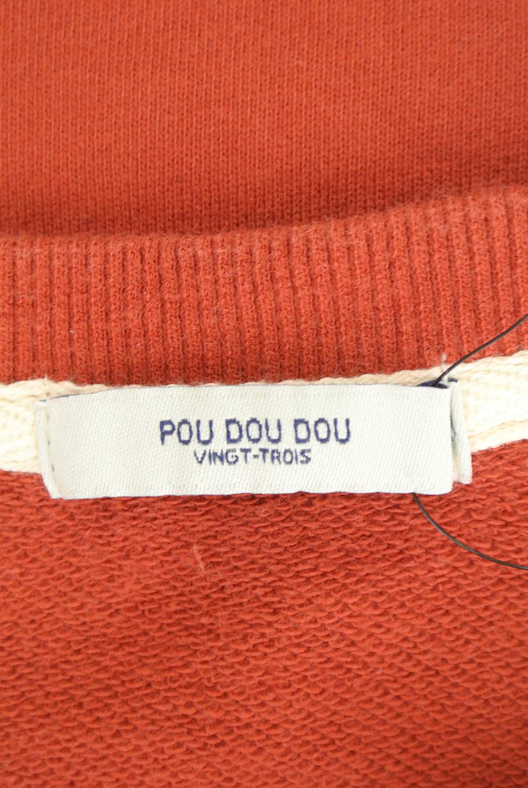 POU DOU DOU（プードゥドゥ）の古着「商品番号：PR10205592」-大画像6