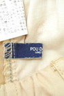 POU DOU DOU（プードゥドゥ）の古着「商品番号：PR10205593」-6