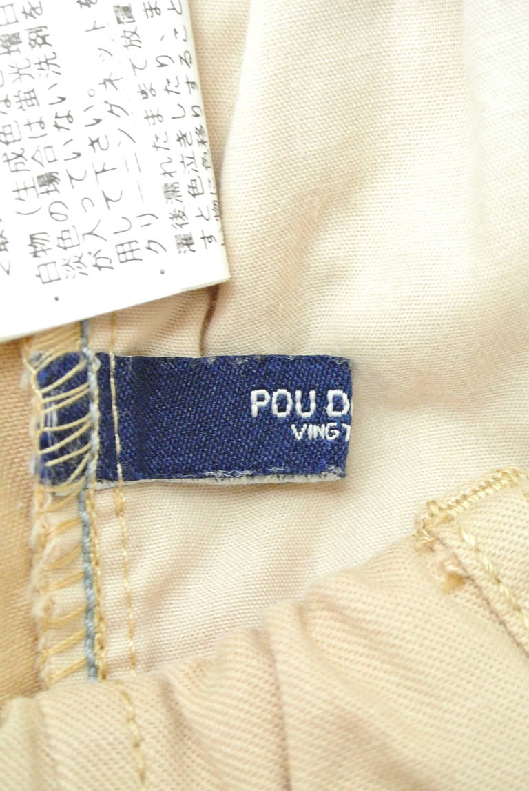 POU DOU DOU（プードゥドゥ）の古着「商品番号：PR10205593」-大画像6