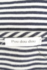 POU DOU DOU（プードゥドゥ）の古着「商品番号：PR10205595」-6