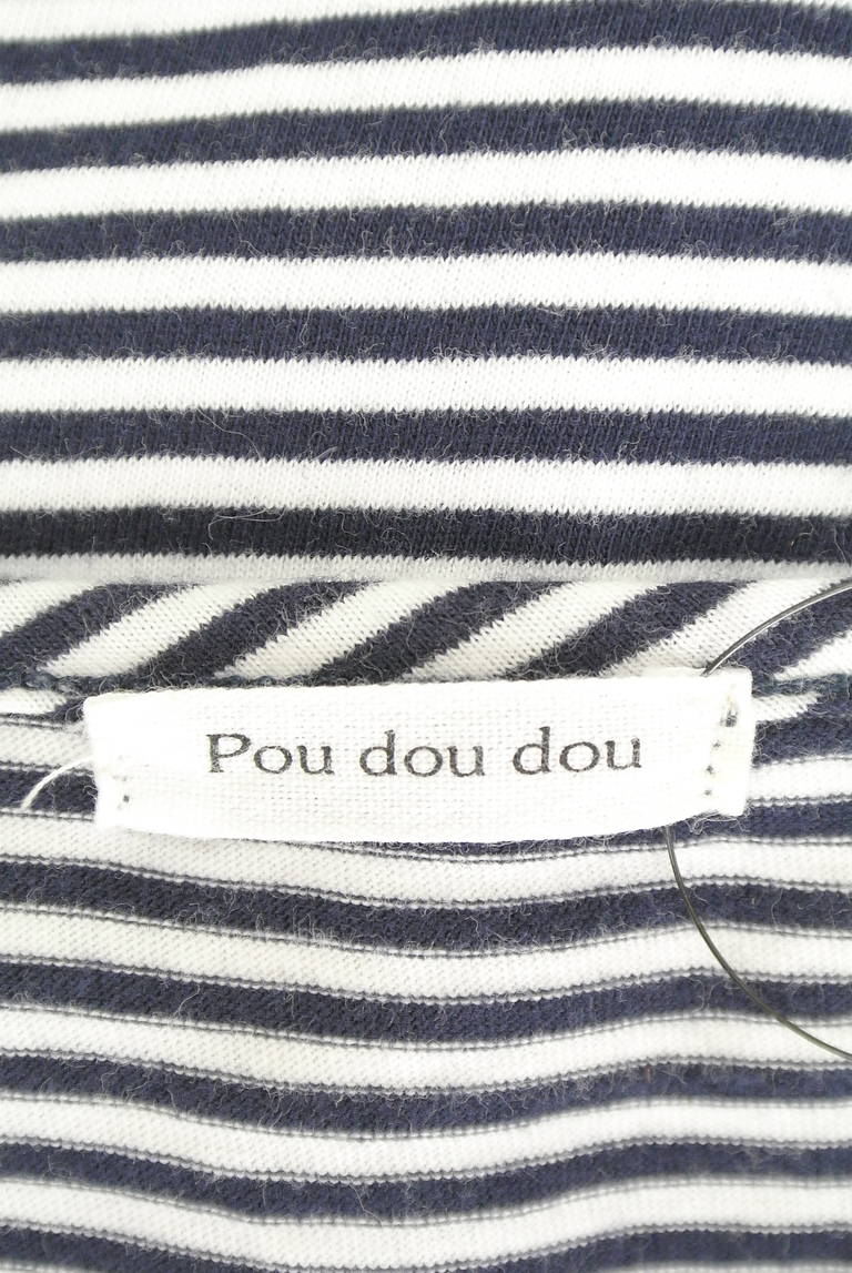 POU DOU DOU（プードゥドゥ）の古着「商品番号：PR10205595」-大画像6