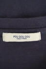 POU DOU DOU（プードゥドゥ）の古着「商品番号：PR10205597」-6