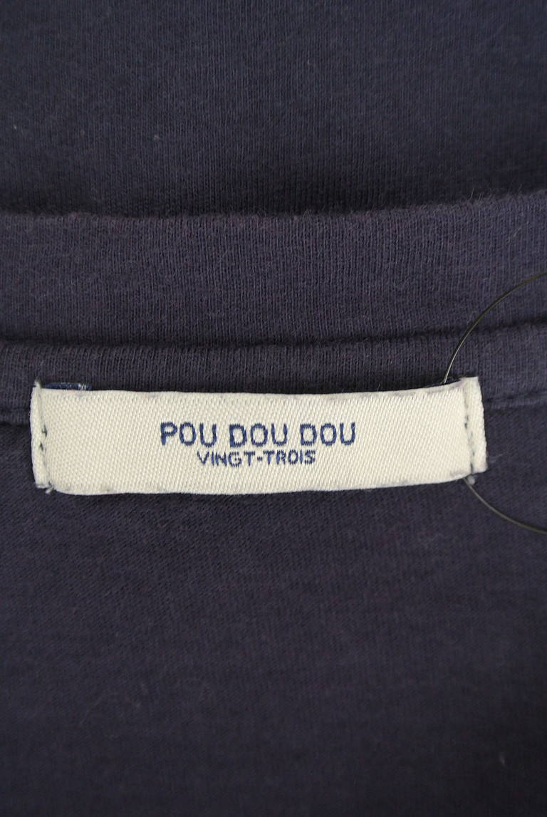 POU DOU DOU（プードゥドゥ）の古着「商品番号：PR10205597」-大画像6
