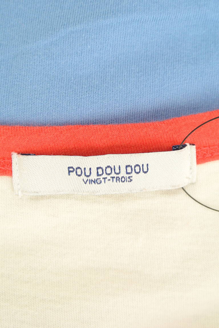 POU DOU DOU（プードゥドゥ）の古着「商品番号：PR10205598」-大画像6
