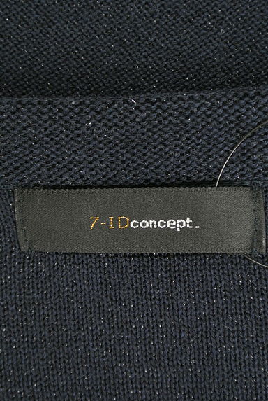 7-ID concept（セブンアイディーコンセプト）の古着「（カーディガン・ボレロ）」大画像６へ