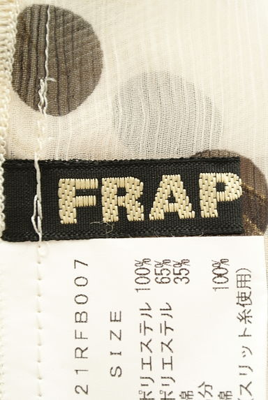 FRAPBOIS（フラボア）の古着「華やかドット柄ラッフルブラウス（ブラウス）」大画像６へ