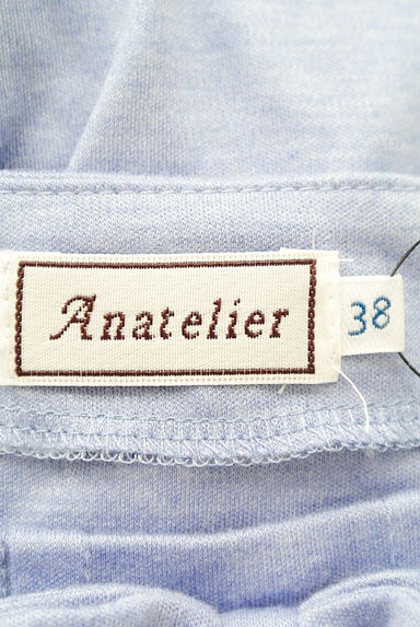 anatelier（アナトリエ）の古着「（キャミソール・タンクトップ）」大画像６へ