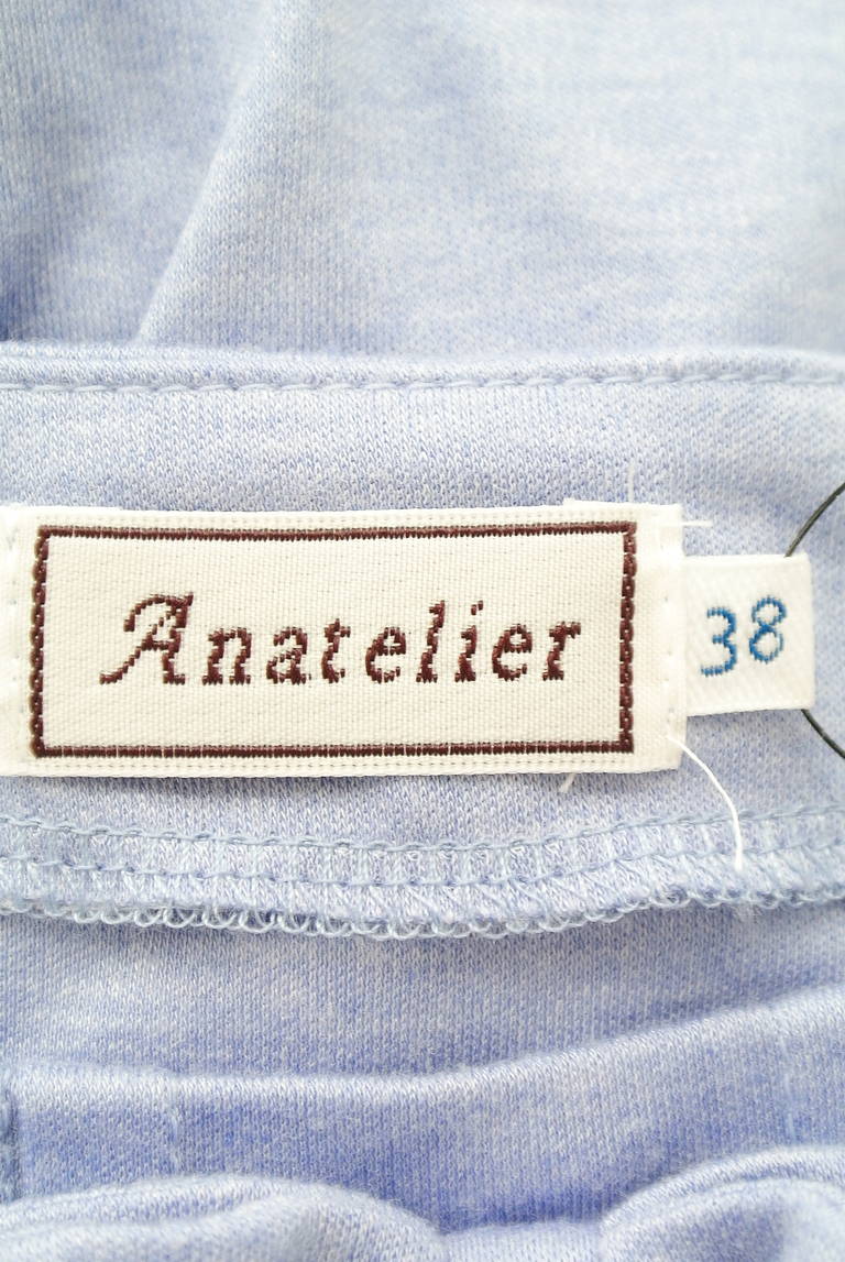 anatelier（アナトリエ）の古着「商品番号：PR10205638」-大画像6