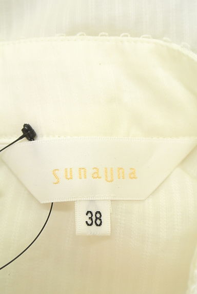 SunaUna（スーナウーナ）の古着「（カットソー・プルオーバー）」大画像６へ
