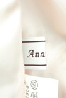 anatelier（アナトリエ）の古着「商品番号：PR10205653」-6