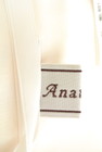 anatelier（アナトリエ）の古着「商品番号：PR10205657」-6