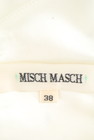 MISCH MASCH（ミッシュマッシュ）の古着「商品番号：PR10205668」-6