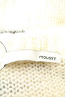 moussy（マウジー）の古着「商品番号：PR10205761」-6