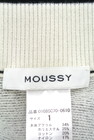 moussy（マウジー）の古着「商品番号：PR10205769」-6