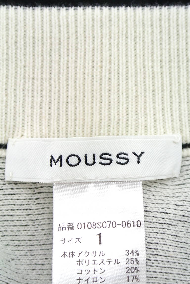 moussy（マウジー）の古着「商品番号：PR10205769」-大画像6