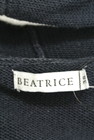 BEATRICE（ベアトリス）の古着「商品番号：PR10205830」-6
