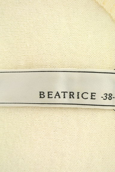 BEATRICE（ベアトリス）の古着「（ニット）」大画像６へ