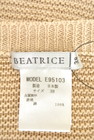 BEATRICE（ベアトリス）の古着「商品番号：PR10205833」-6
