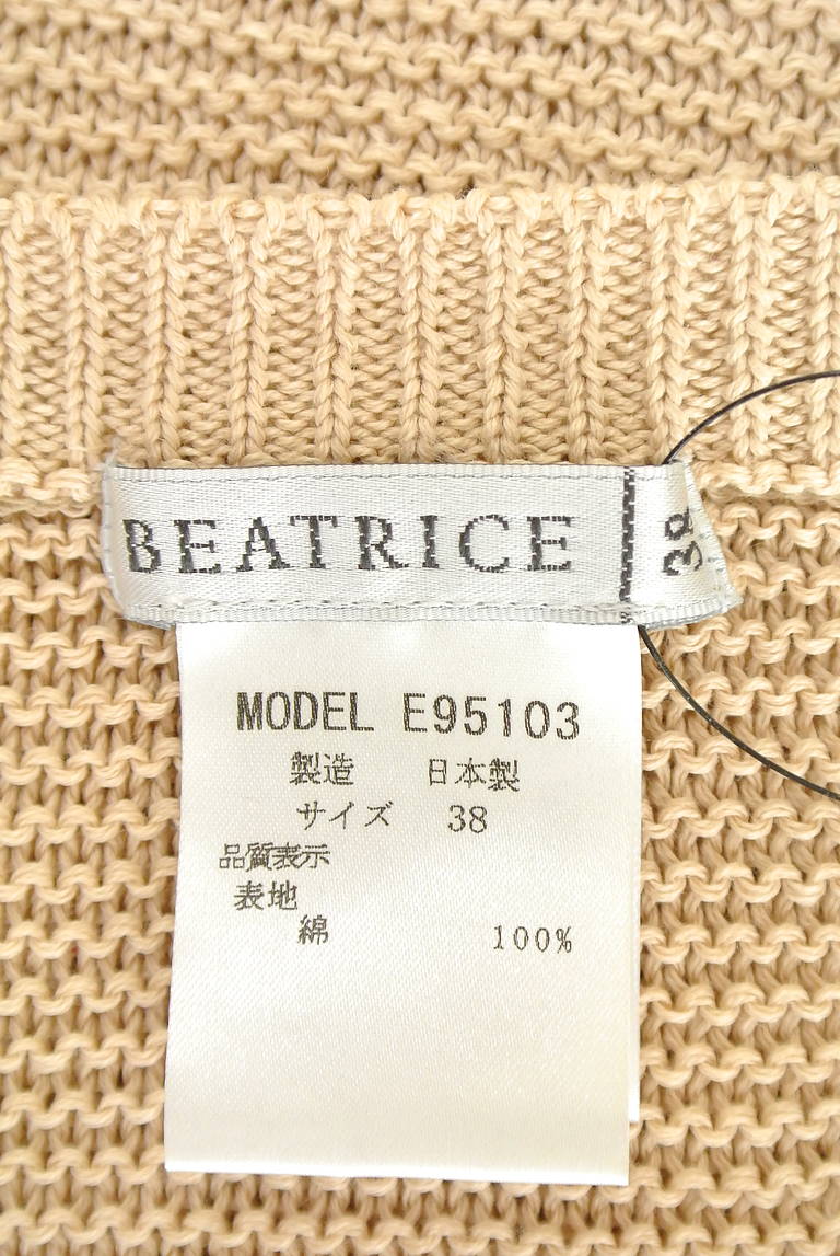 BEATRICE（ベアトリス）の古着「商品番号：PR10205833」-大画像6