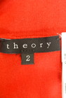 theory（セオリー）の古着「商品番号：PR10205855」-6