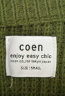 coen（コーエン）の古着「商品番号：PR10205888」-6