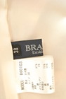 Brahmin（ブラーミン）の古着「商品番号：PR10205912」-6