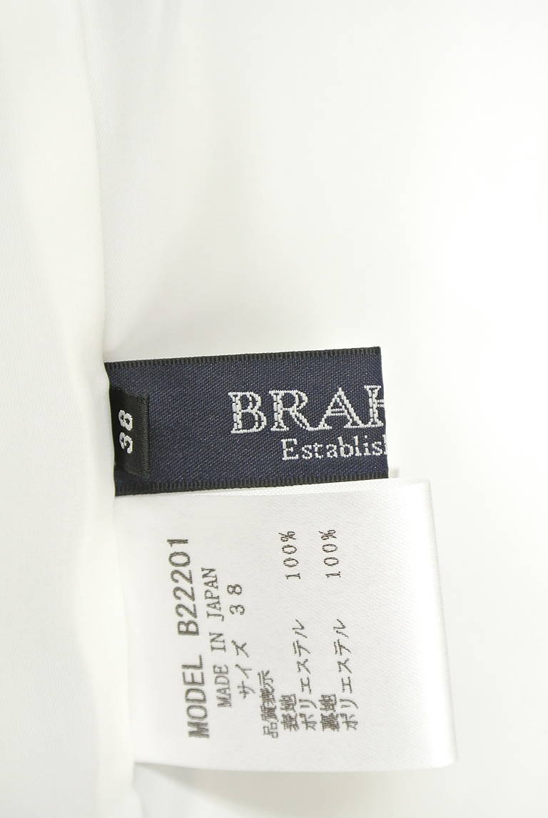 Brahmin（ブラーミン）の古着「商品番号：PR10205914」-大画像6