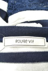 Rouge vif La cle（ルージュヴィフラクレ）の古着「商品番号：PR10205925」-6