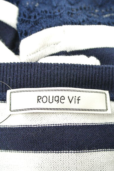 Rouge vif La cle（ルージュヴィフラクレ）の古着「（ニット）」大画像６へ
