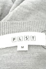 PLST（プラステ）の古着「商品番号：PR10205939」-6