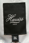 Harriss（ハリス）の古着「商品番号：PR10205977」-6