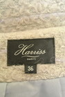 Harriss（ハリス）の古着「商品番号：PR10205978」-6