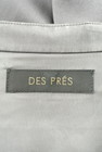 DES PRES（デプレ）の古着「商品番号：PR10205985」-6