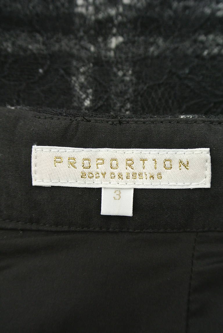 PROPORTION BODY DRESSING（プロポーションボディ ドレッシング）の古着「商品番号：PR10206022」-大画像6