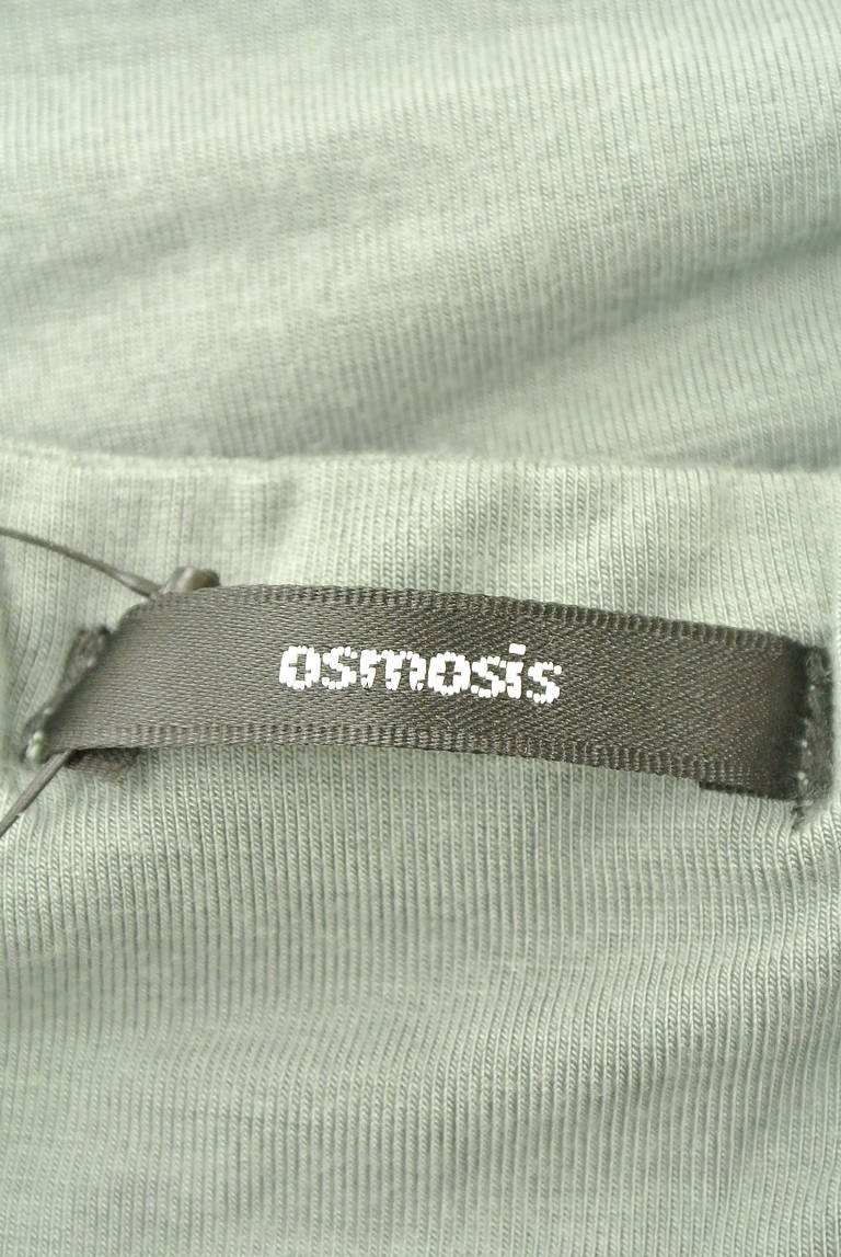 OSMOSIS（オズモーシス）の古着「商品番号：PR10206052」-大画像6