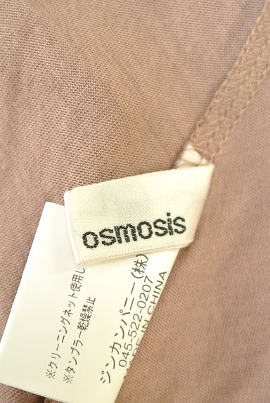 OSMOSIS（オズモーシス）の古着「（キャミソール・タンクトップ）」大画像６へ