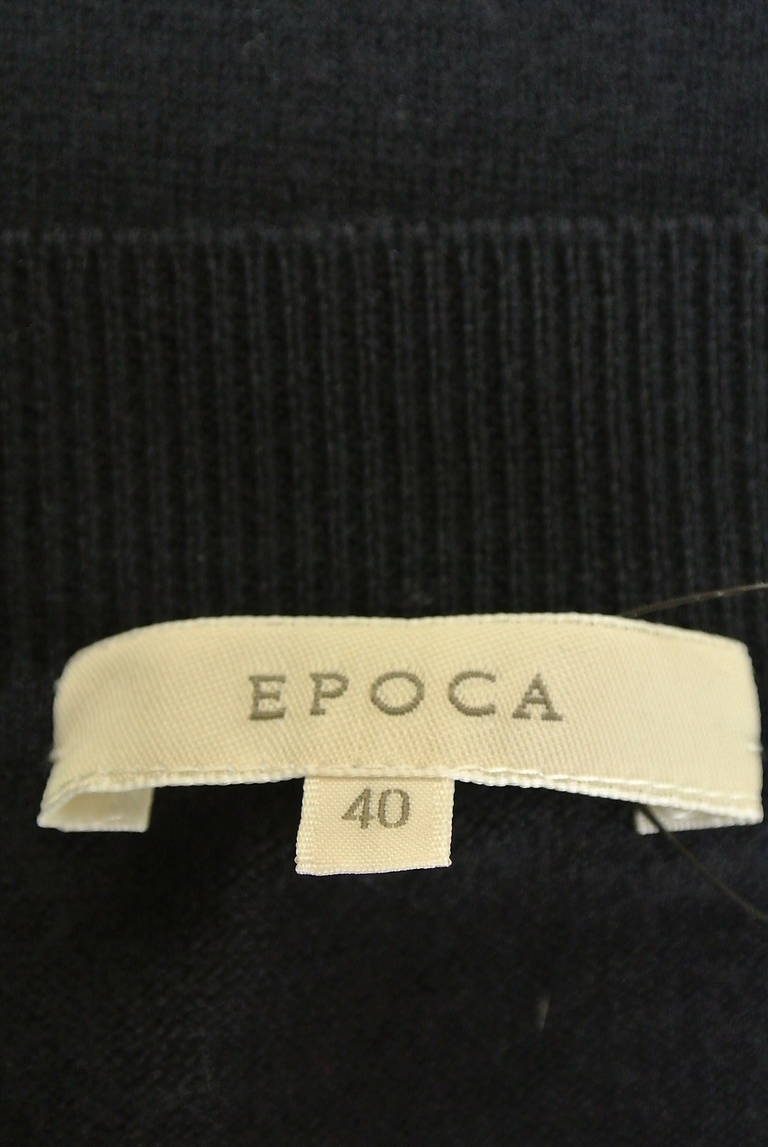EPOCA（エポカ）の古着「商品番号：PR10206058」-大画像6