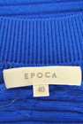 EPOCA（エポカ）の古着「商品番号：PR10206059」-6