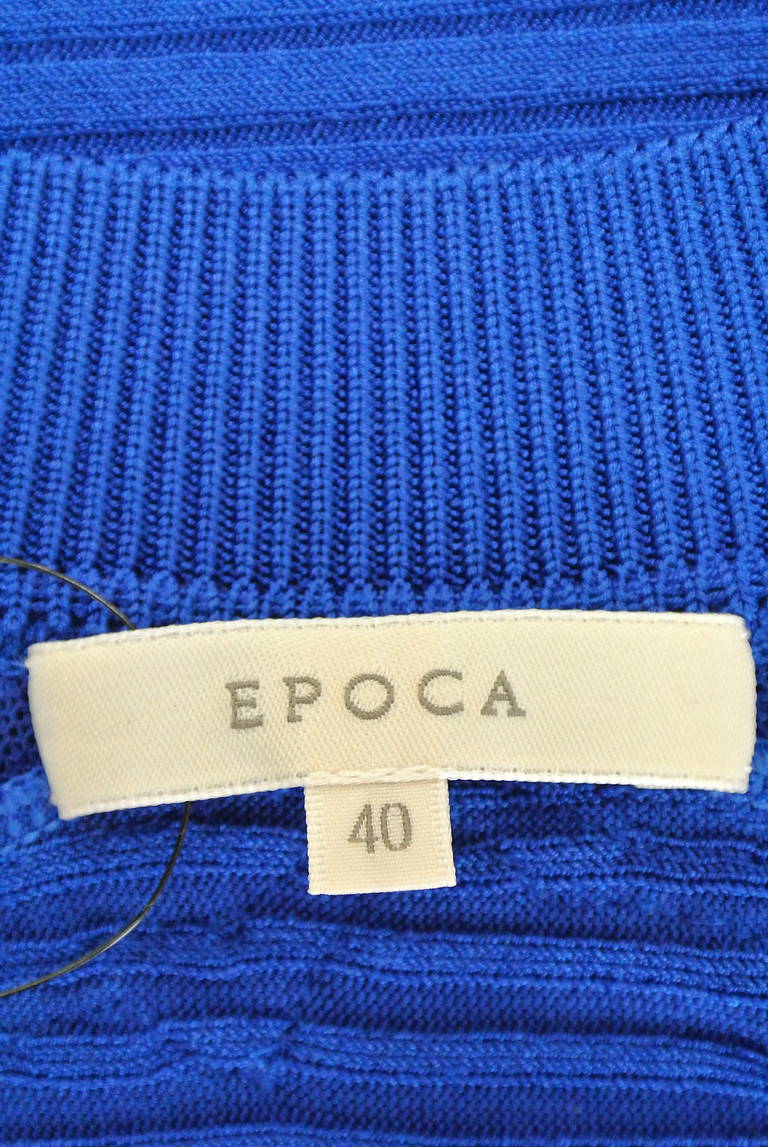 EPOCA（エポカ）の古着「商品番号：PR10206059」-大画像6