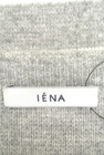 IENA（イエナ）の古着「商品番号：PR10206064」-6