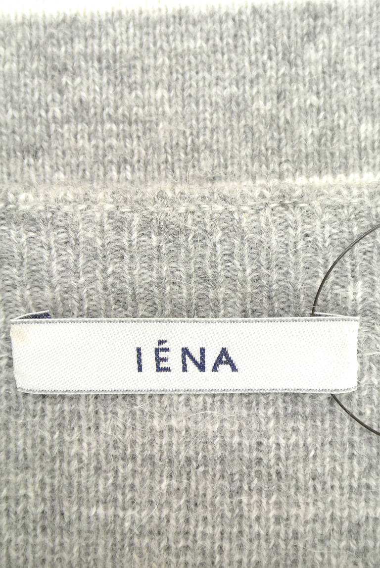 IENA（イエナ）の古着「商品番号：PR10206064」-大画像6