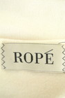ROPE（ロペ）の古着「商品番号：PR10206066」-6